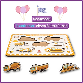 Montessori İş Makineleri Ahşap Bultak Puzzle Seti